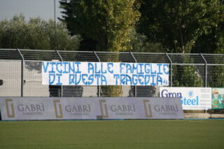 ss cup 26 (1)