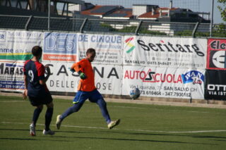 ss cup 26 (52)